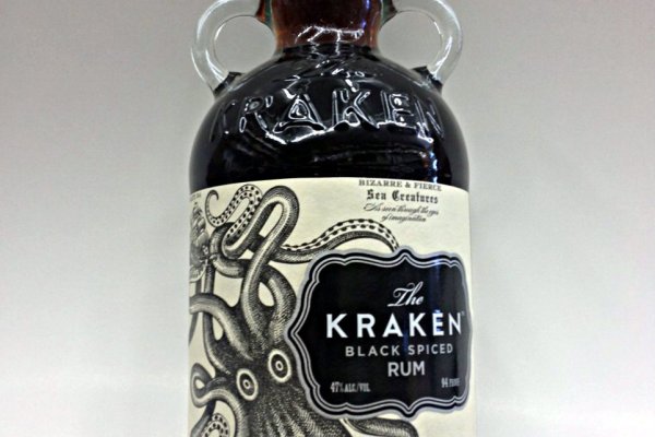 Kraken tor