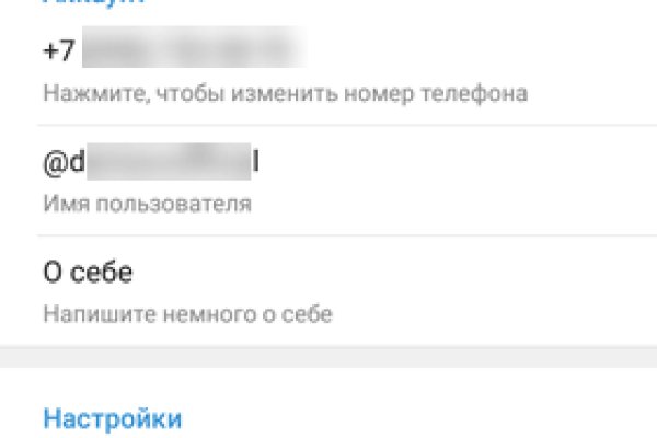 Актуальный сайт крамп krmp.cc