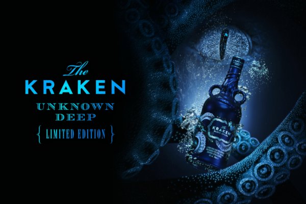 Ссылка на кракен тор kraken2 4aa337