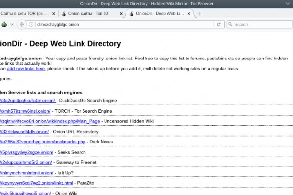 Как зайти на кракен через тор