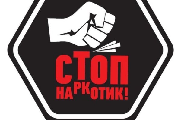Кракен площадка тор ссылка