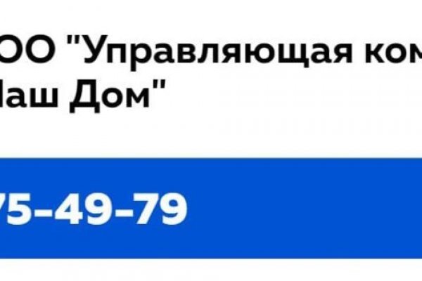 Проверенные ссылки на kraken krmp.cc