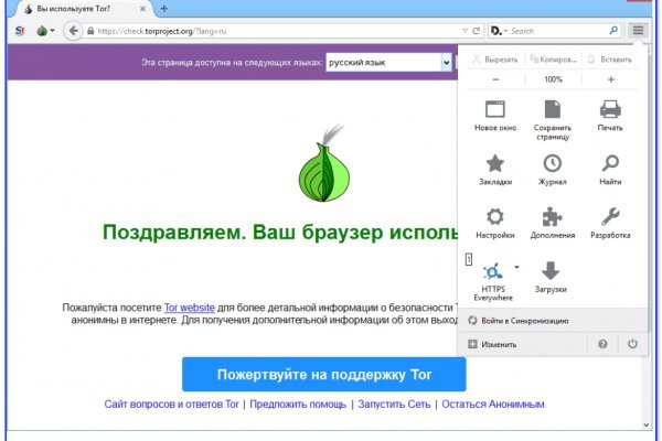 Wayaway.ai