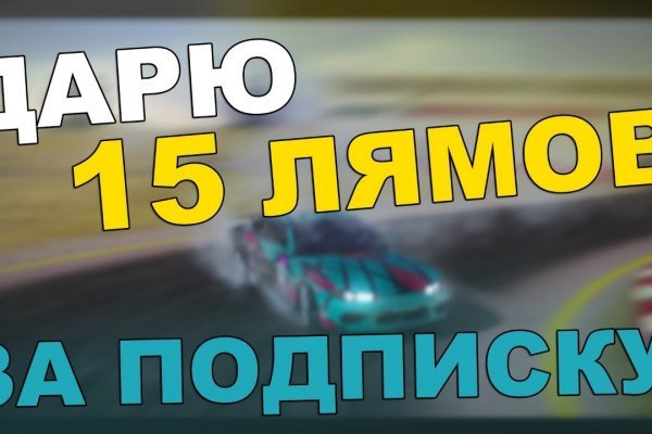 Правила крамп сайт kraken ssylka onion