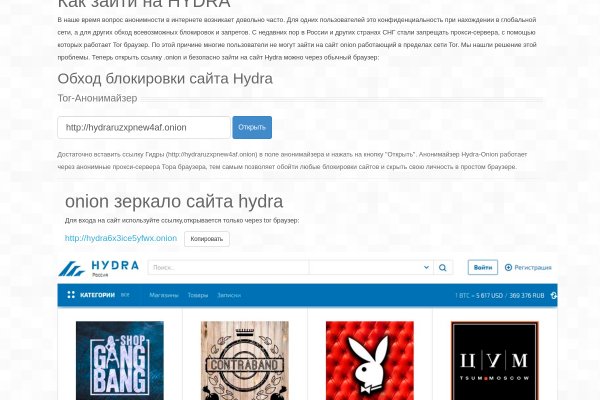 Ссылка на kraken тор рабочая онион