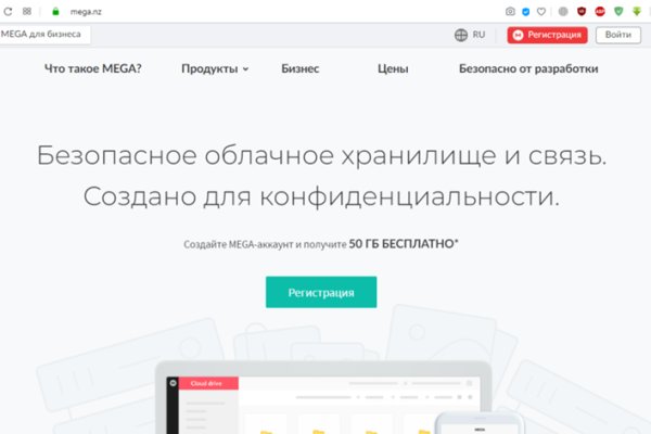 Legalrc com