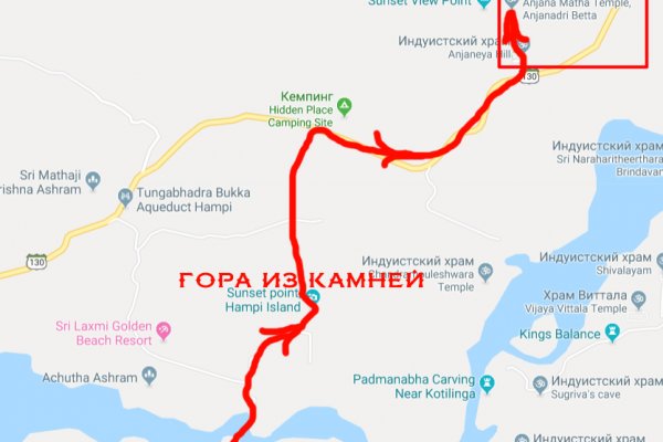 Пользователь не найден кракен