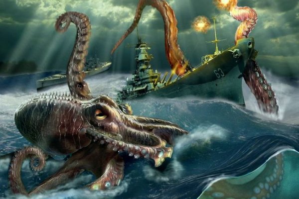 Kraken ссылка на сайт тор