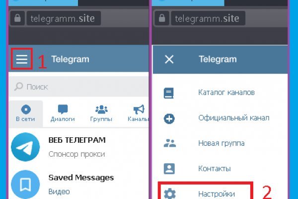 Кракен тор kr2web in