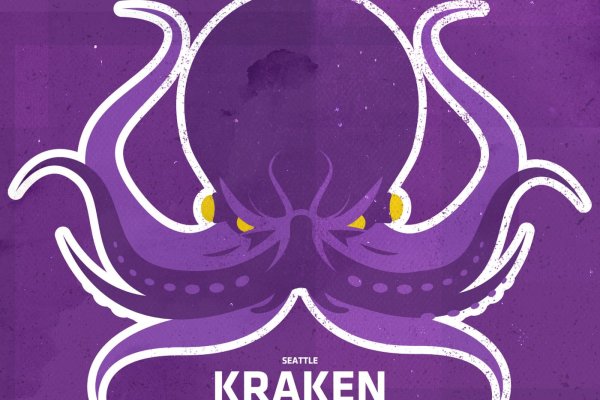 Рабочие ссылки на kraken onion на сегодня