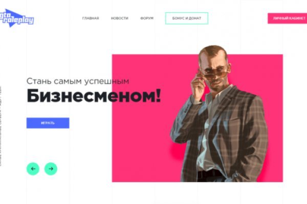 Как загрузить фотки в кракен
