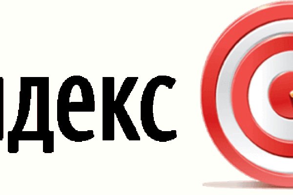 Kraken актуальный сайт