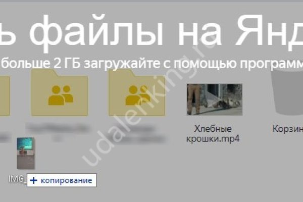 Ссылка кракен официальная тор