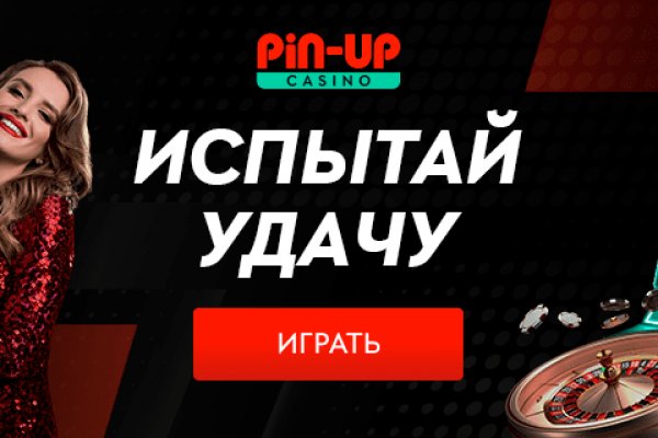 Сайты kraken зеркала