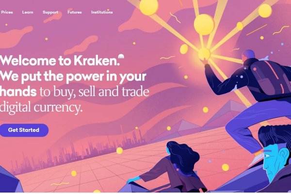 Mega darkmarket зеркало
