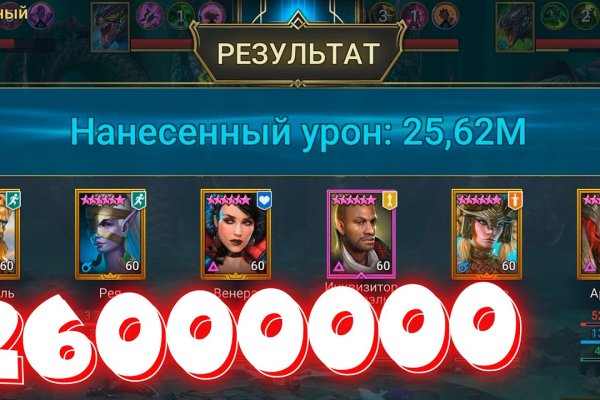Кракен магазин ссылка