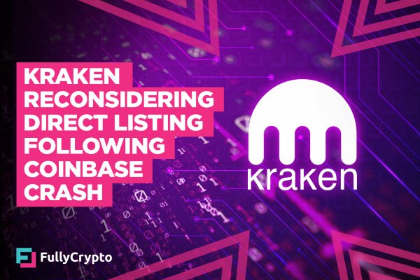 Kraken новая ссылка правильная