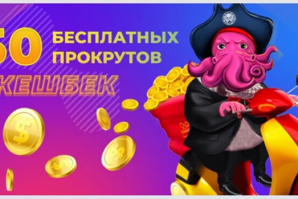 Как скаяать сайт hidra