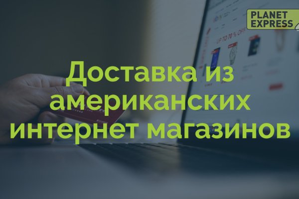 Кракен сайт работает