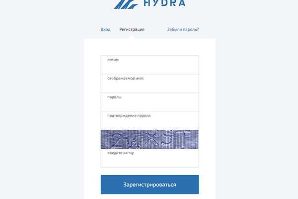 Как войти в kraken