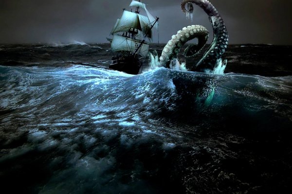 Ссылка на kraken в браузере