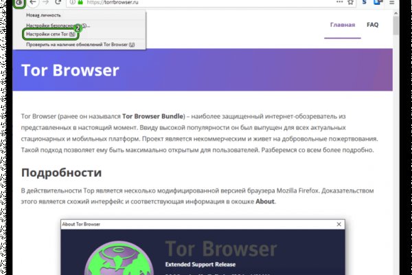 Оригинальные сайты крамп