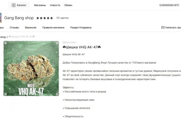 Новый адрес крамп onion rp