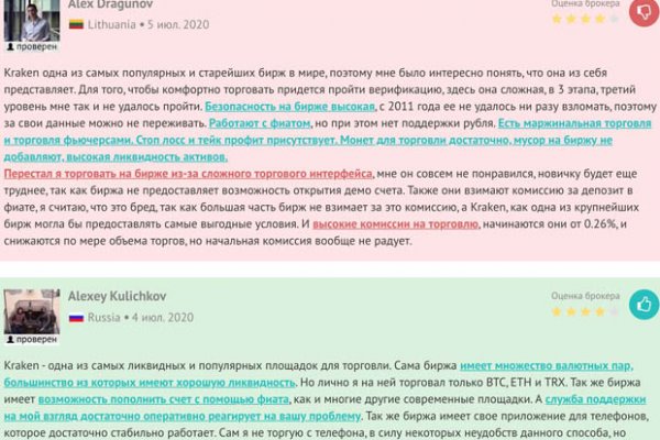 Гидра нарко сайт
