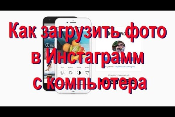 Ссылка на kraken через браузер krmp.cc
