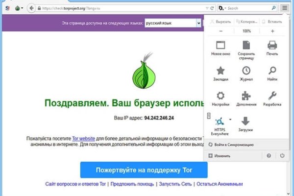 Kraken darknet зеркала