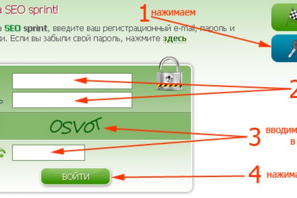 Почему не работает сайт кракен