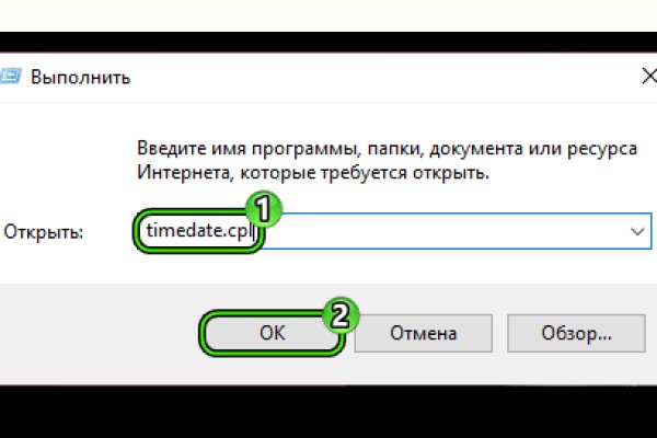 Kraken магазин зеркало tor krmp.cc
